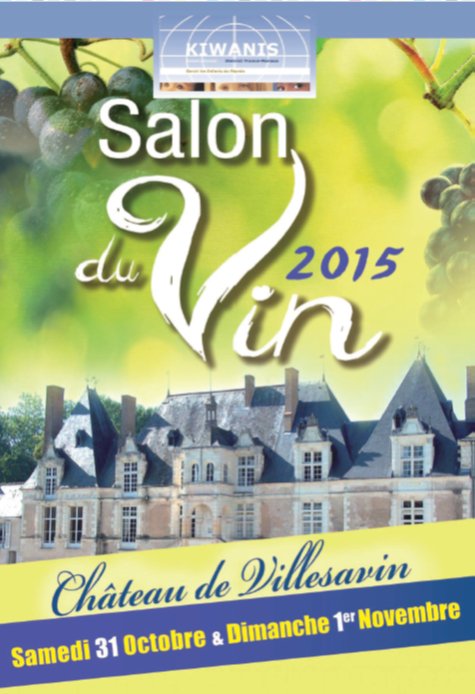 Salon du vin du Château de Villesavin