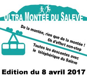 annemasse UMS-2017