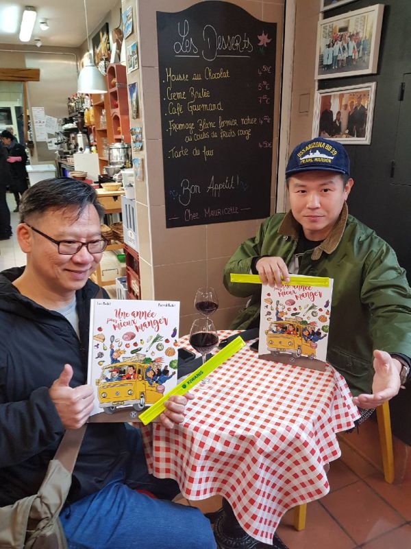 Vente de la BD au marché couvert de METZ